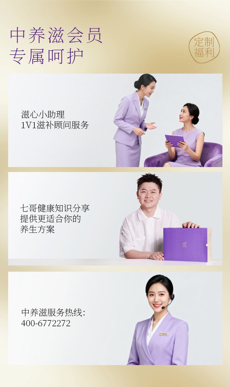 产品详情